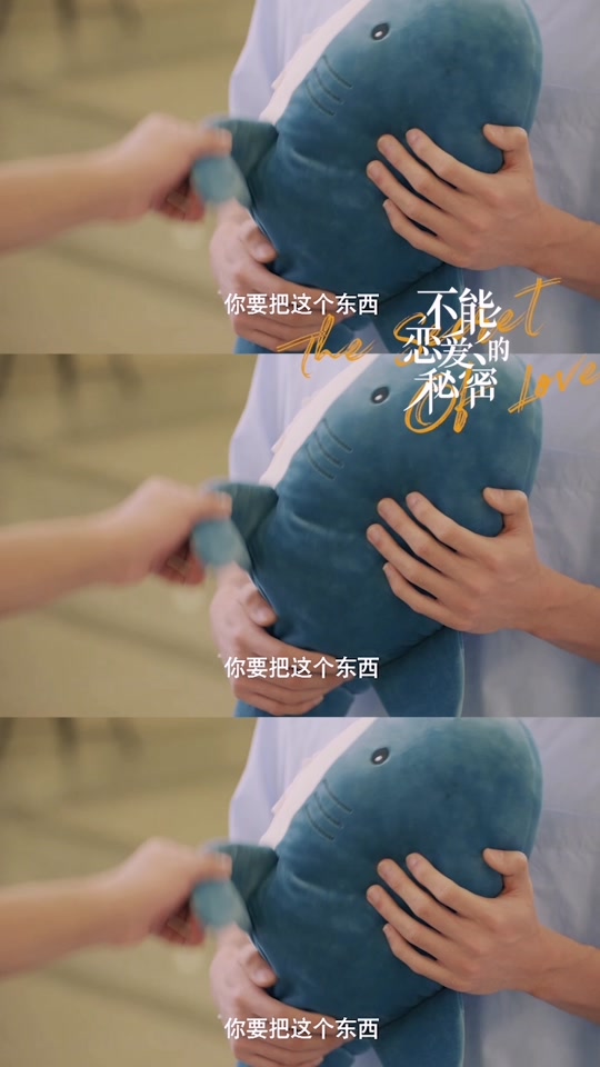 女神降临：序章